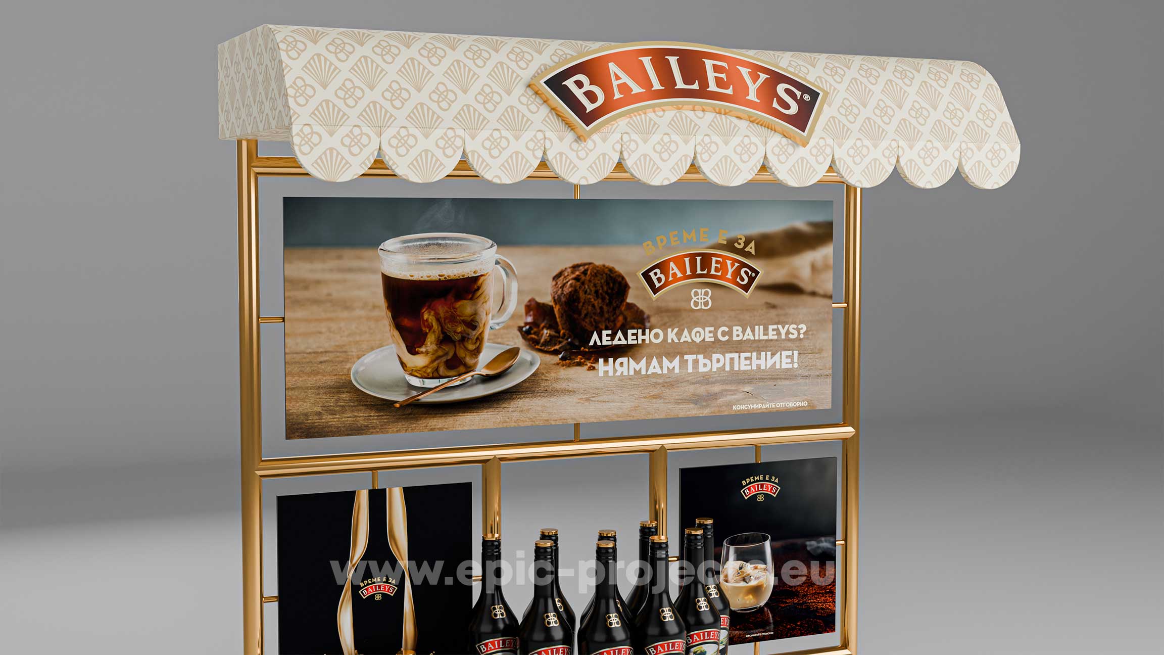 Epic Projects Displays